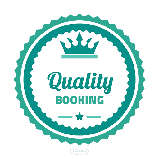 تطبيق Quality Booking