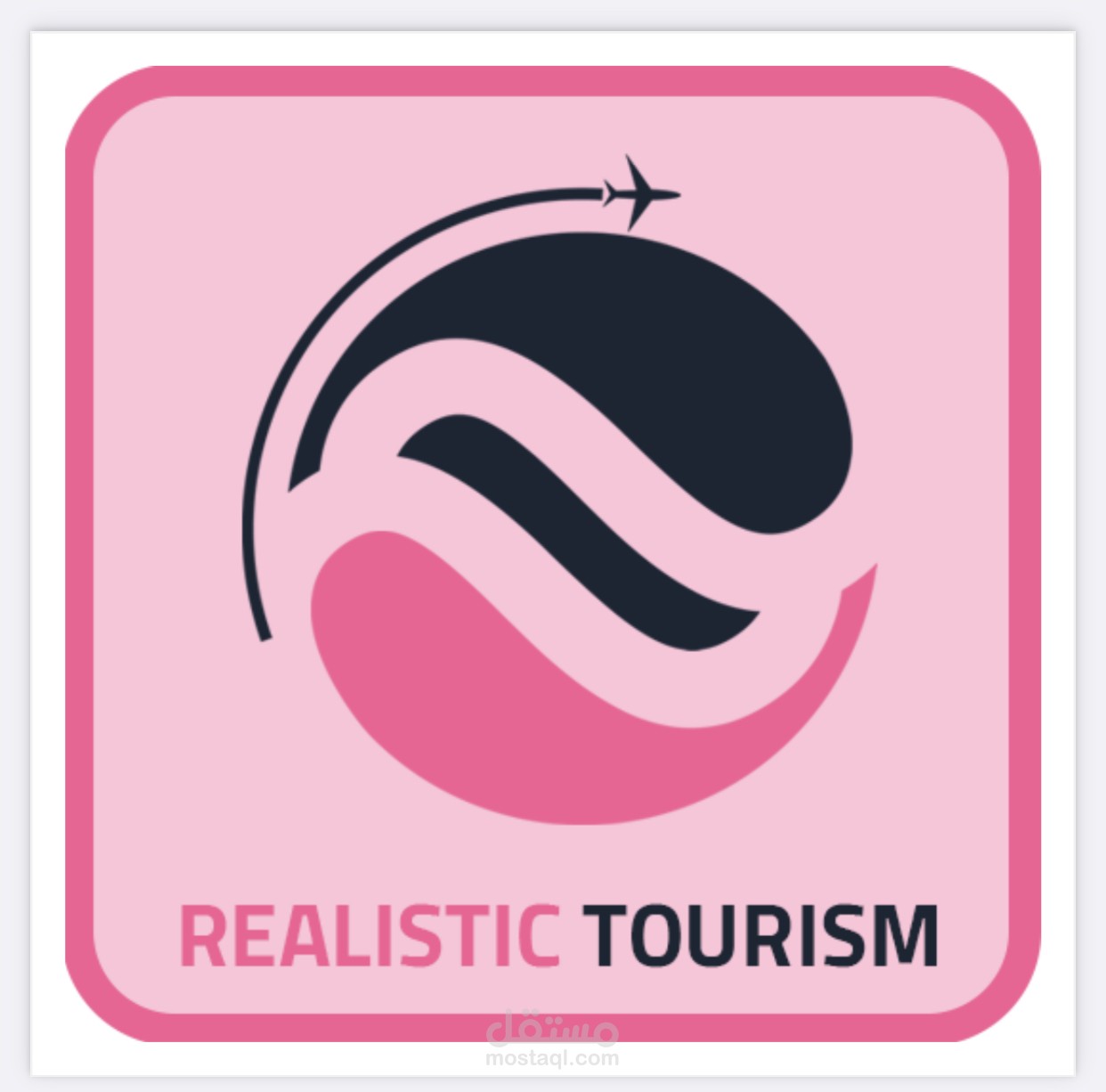 تطبيق Realistic Tourism