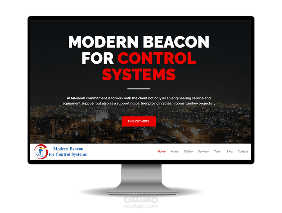 موقع Modernbeacon