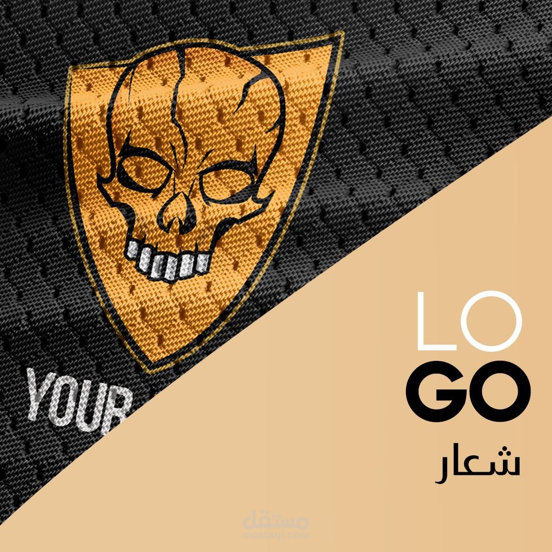 لوكو مميز | مستقل