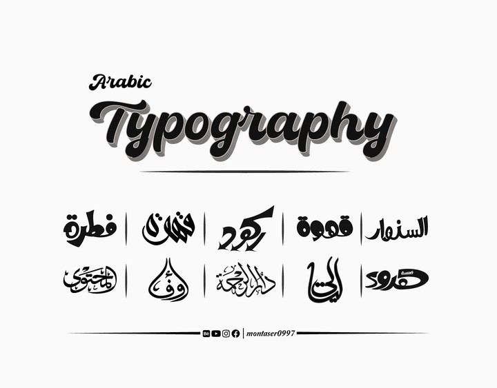 Arabic Typography