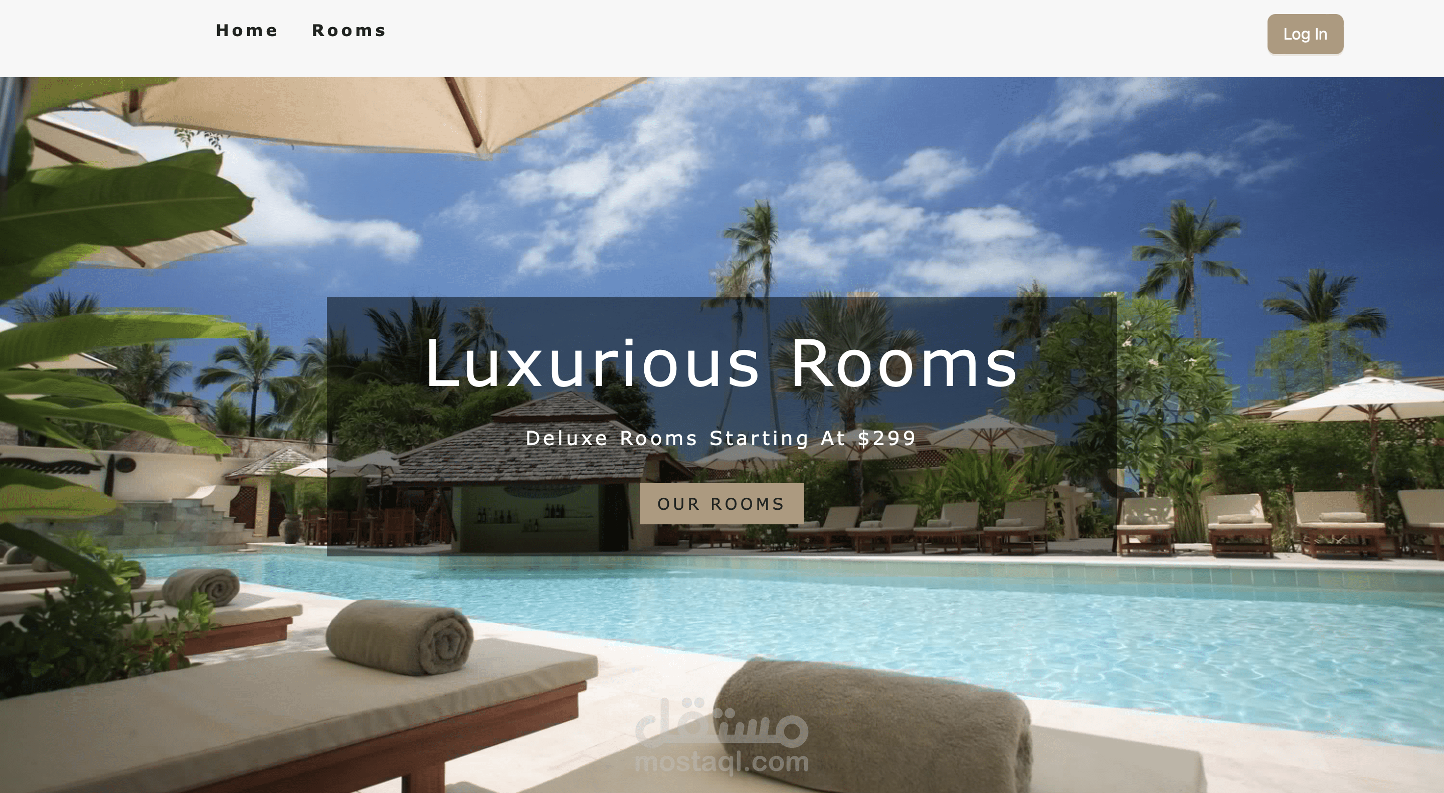 نظام حجز منتجع شاطئي - Beach Resort Booking App