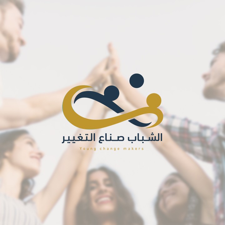 شعار لحملة شبابية