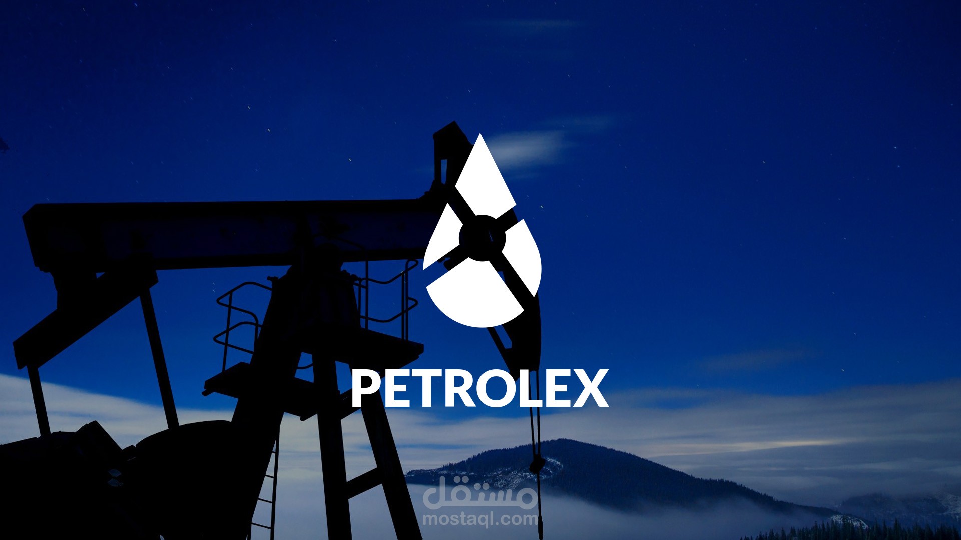 PETROLEX