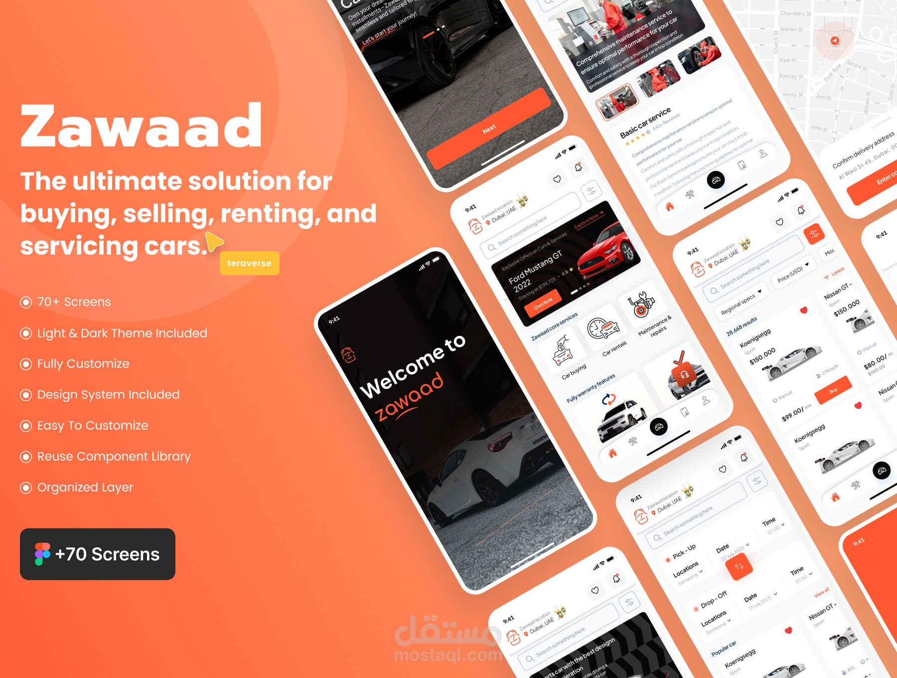 تصميم تطبيقات موبايل احترافية (Mobile Apps Design)