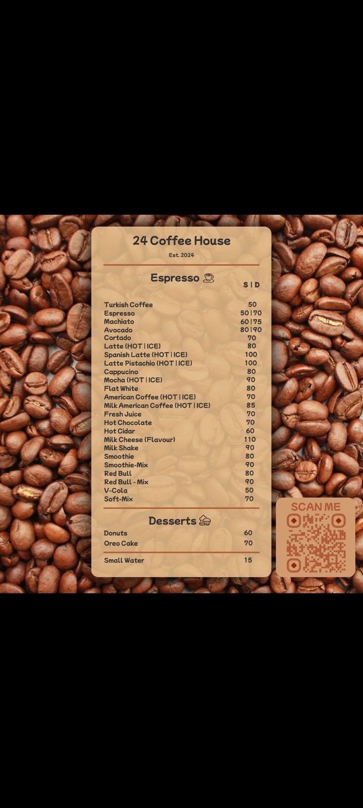 تصميم Menu مؤقت لكافيه 24