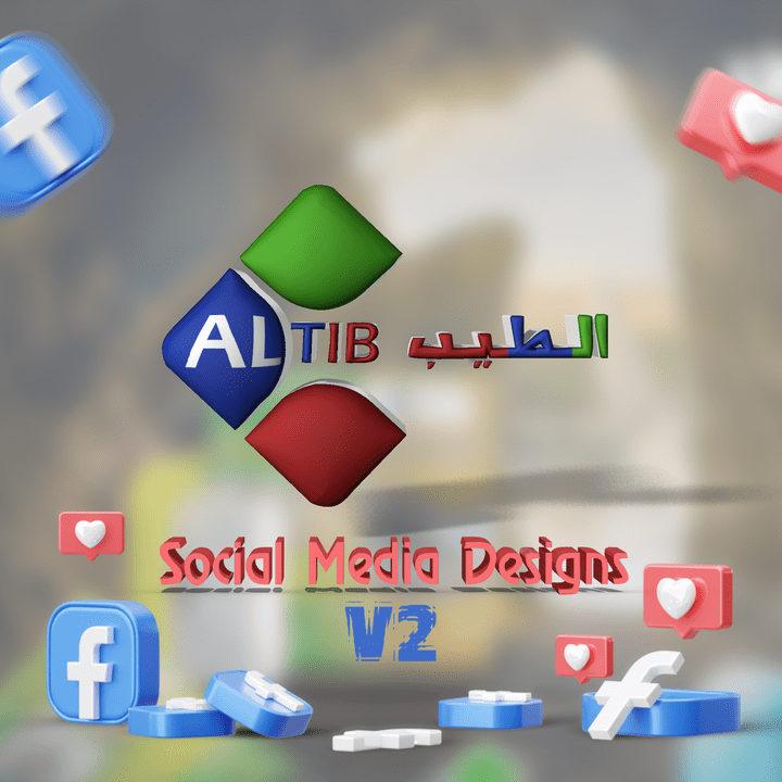 ALTIB GROUP Social media designs