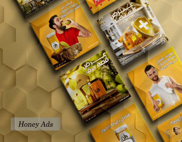 Honey Ads