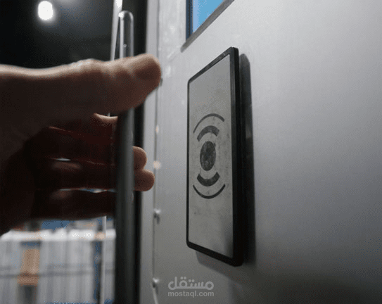 نظام الحضور وانصراف باستخدام بطاقة NFC