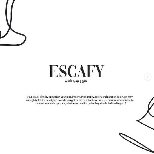 Escafy Brand logo design