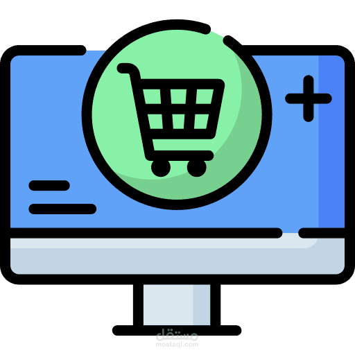 تخصيص متجر على منصة سلة CSS