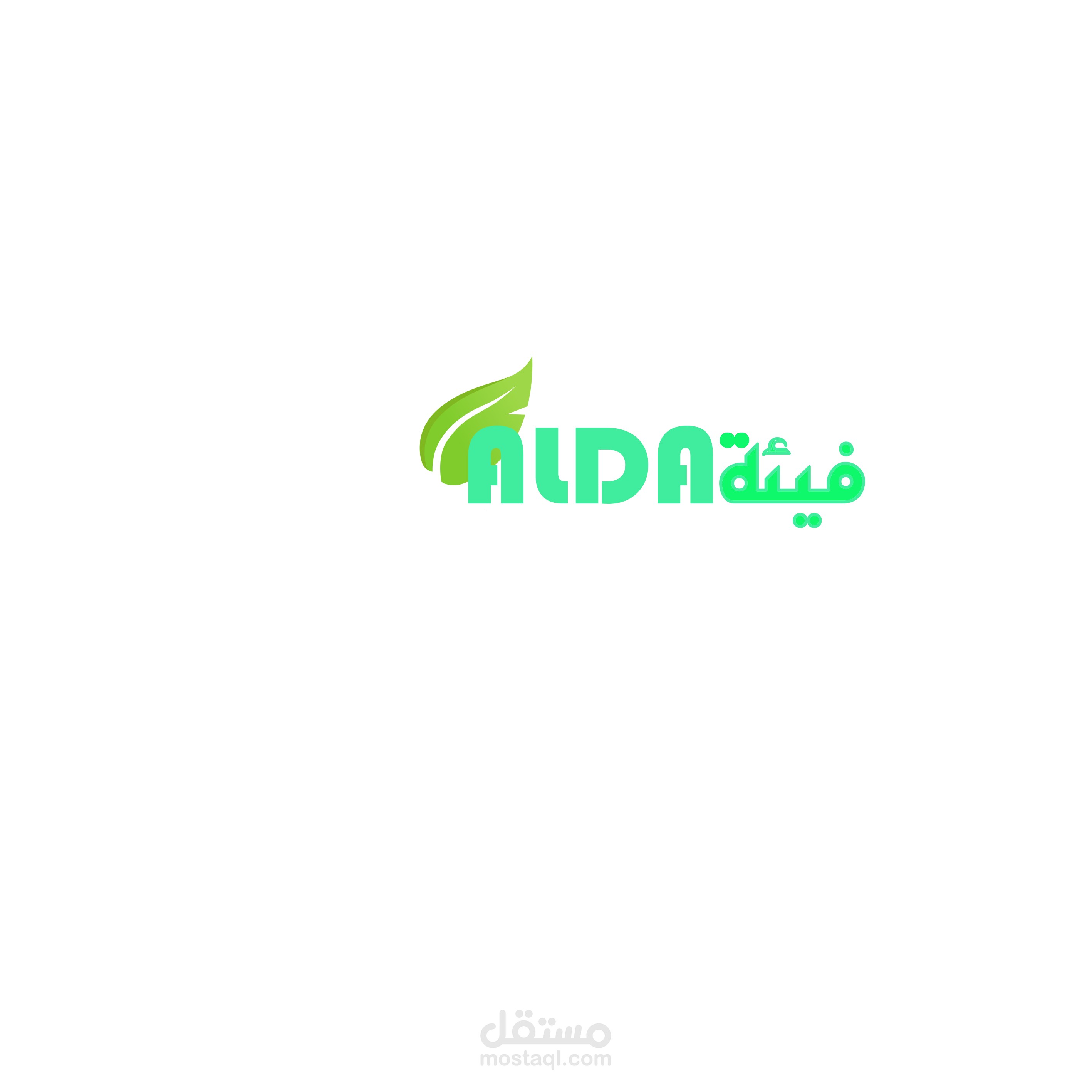 تصميم شعار