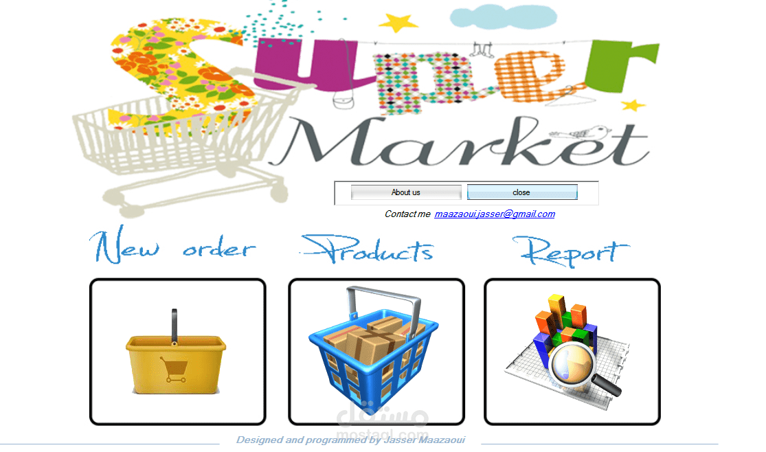 Supermarket management system