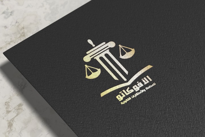 Project: Logo design for the field of law.