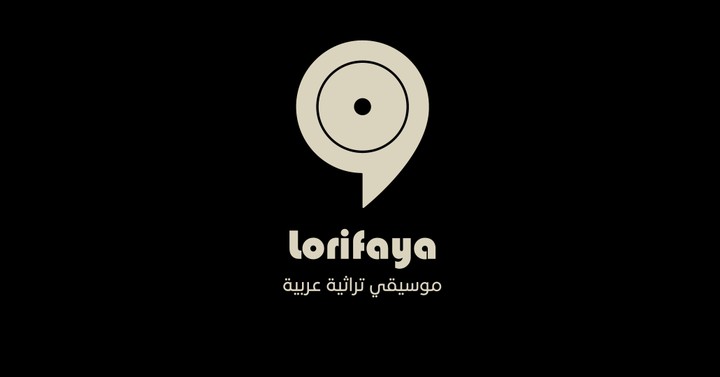 موسيقي شعار - لوجو لوقو لوغو logo هوية بصرية