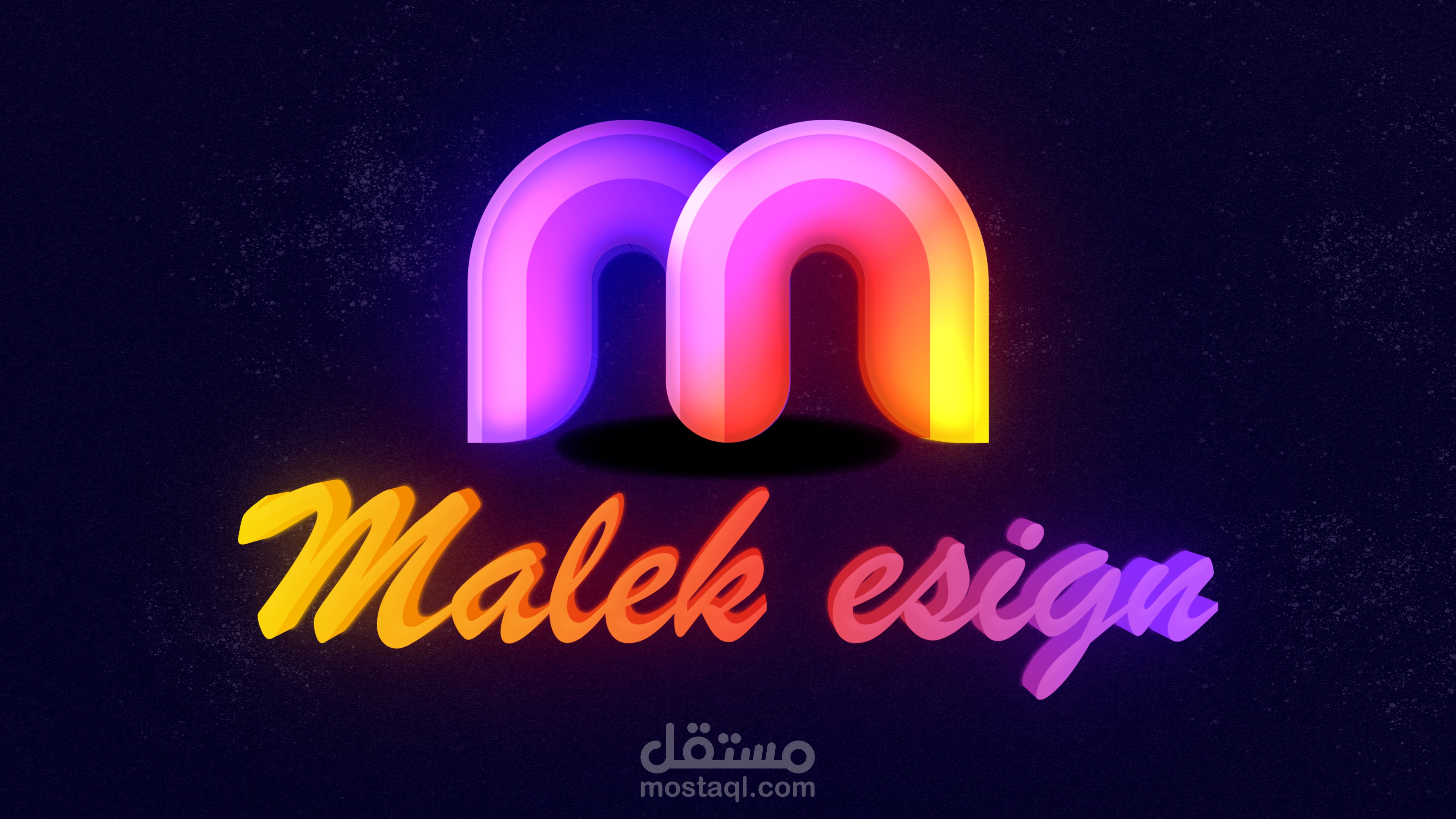 تصميم شعارات