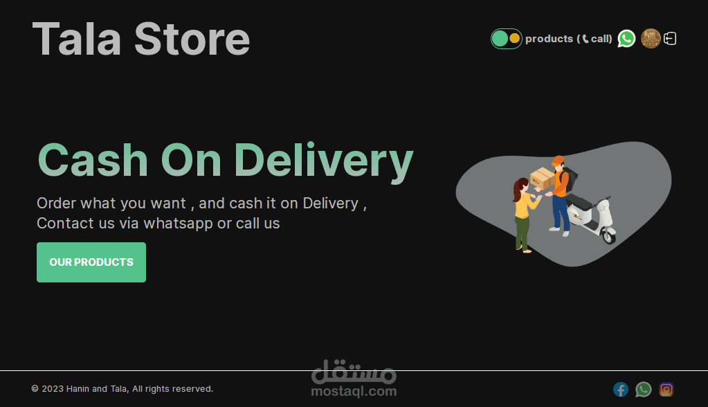 TALA Store (Web Application) | مستقل