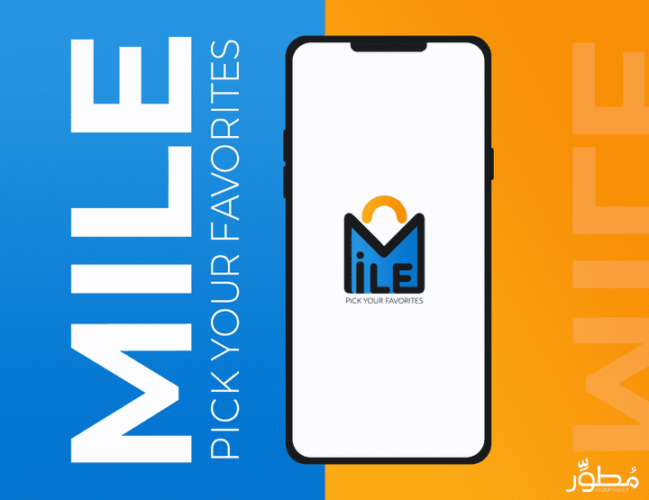 MILE App And Website