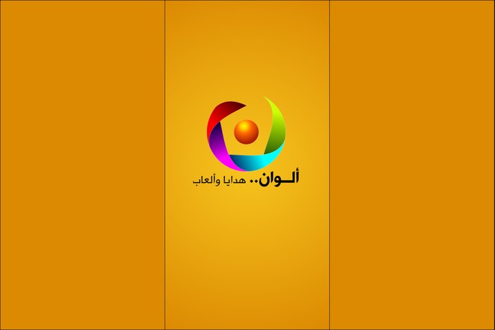 تصميم لوجو