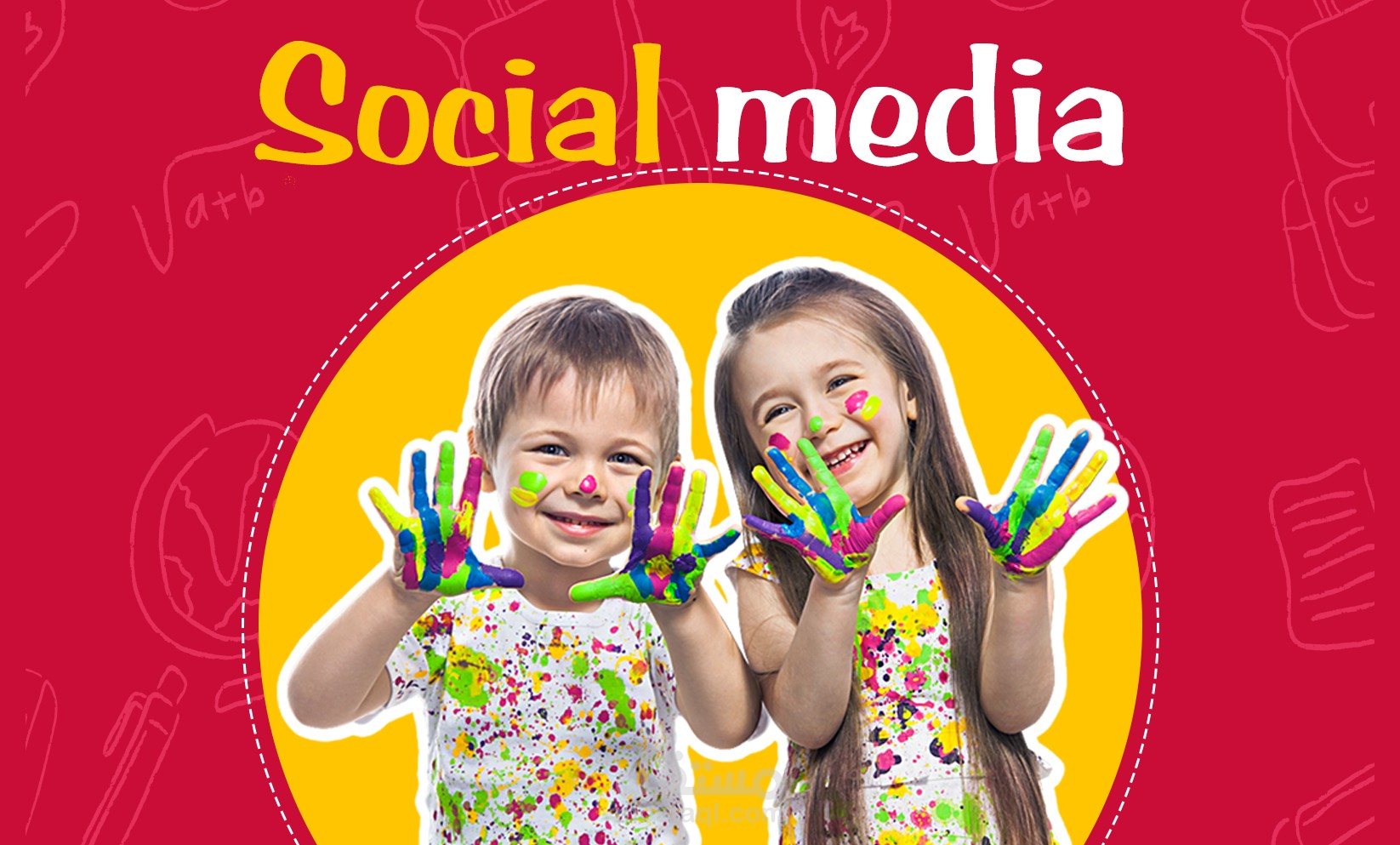 social media kids academy