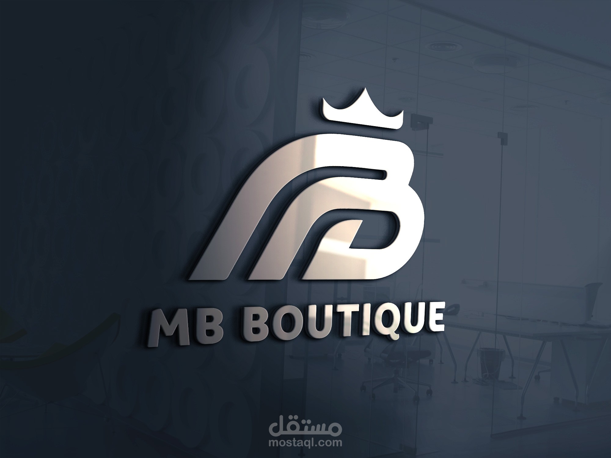 تصميم هوية إحترافية لمتجر بيع الألبسة الرجالية MB BOUTIQUE