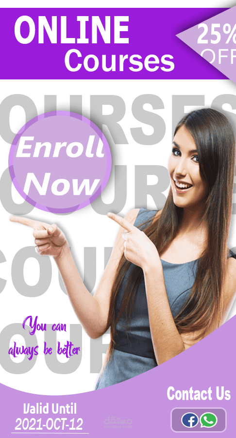 Online Courses