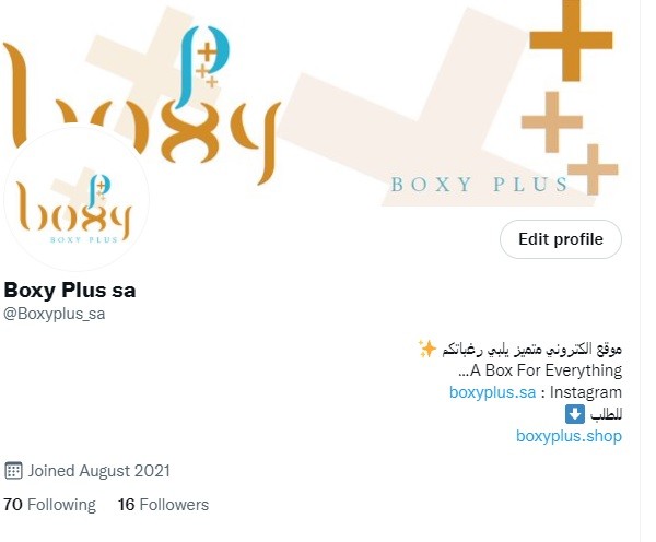 Boxy Plus sa - Social Media