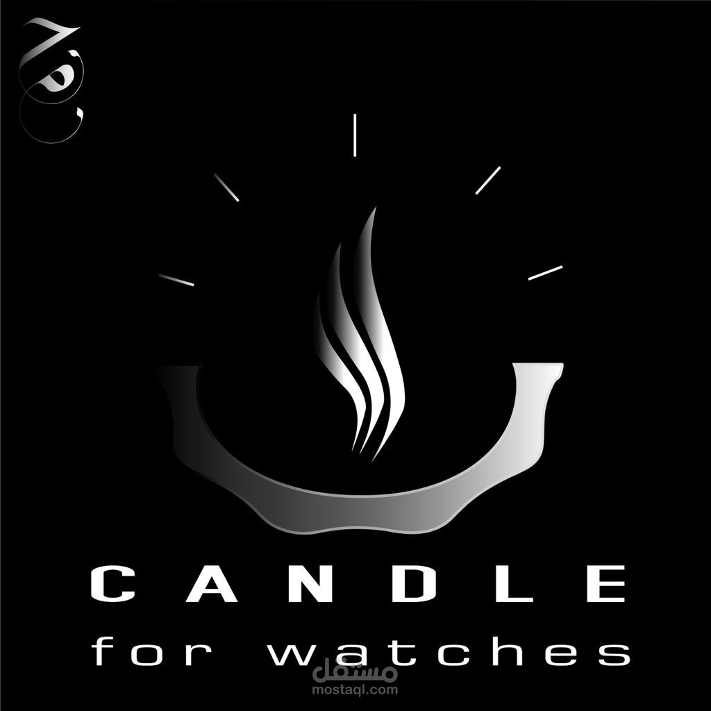 تصميم لوجو لصفحة ساعات CANDLE