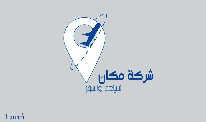 logo-شعار