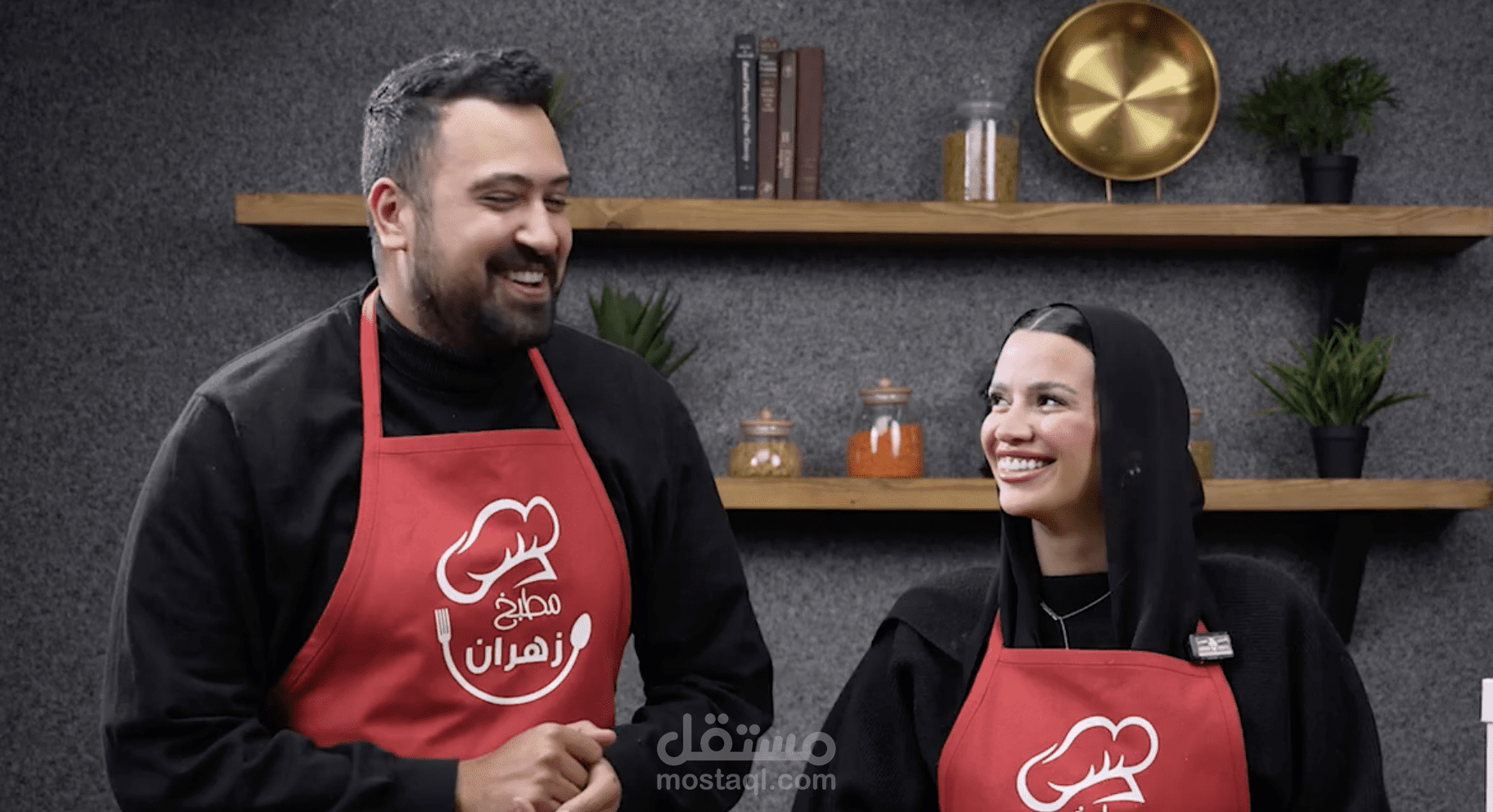 Zahran Kitchen ـ Amr Rady