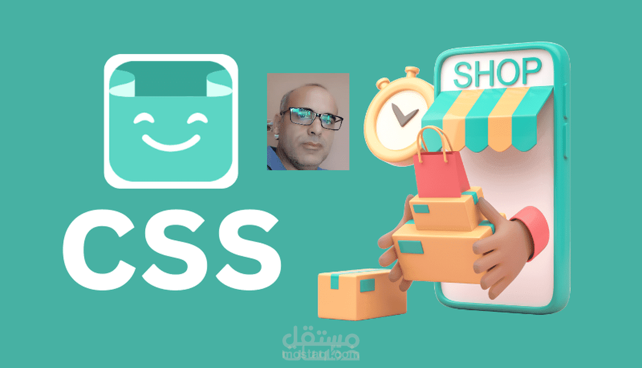 تنسيق متجر الكتروني على منصة سلة Salla باستعمال CSS