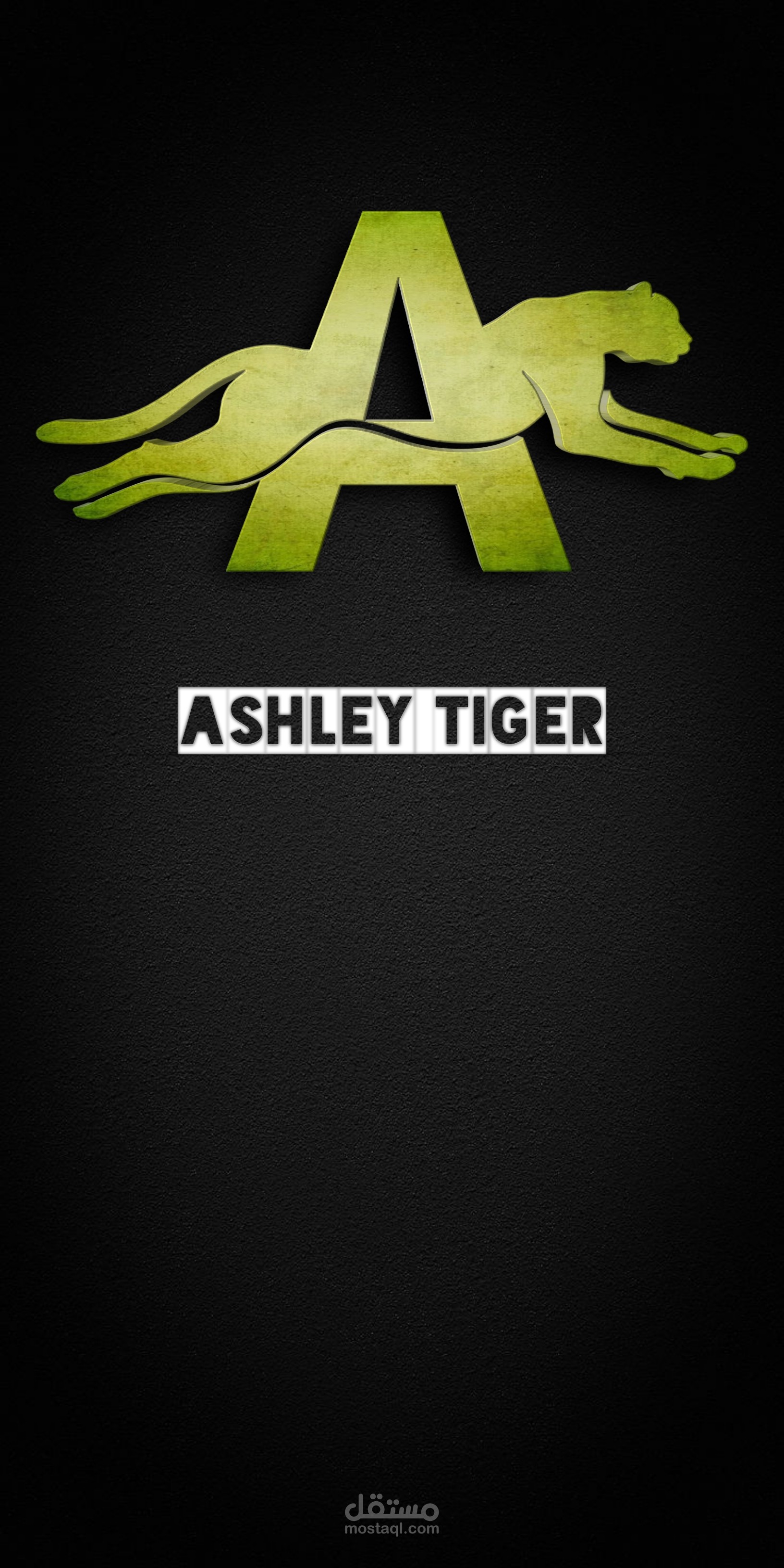 تصميم لوجو شركة Ashley tiger