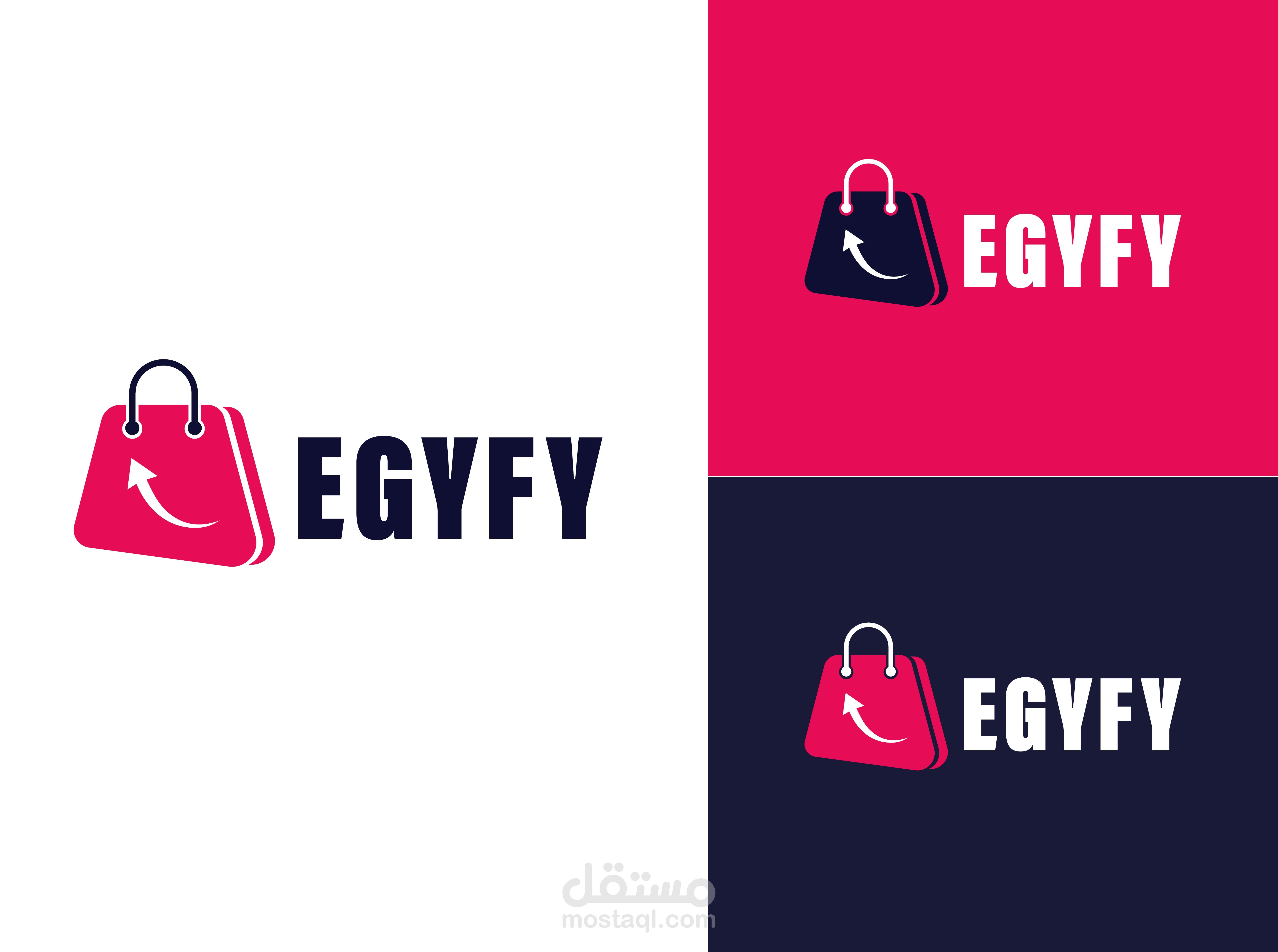 e commerce logo, modern logo, design logo