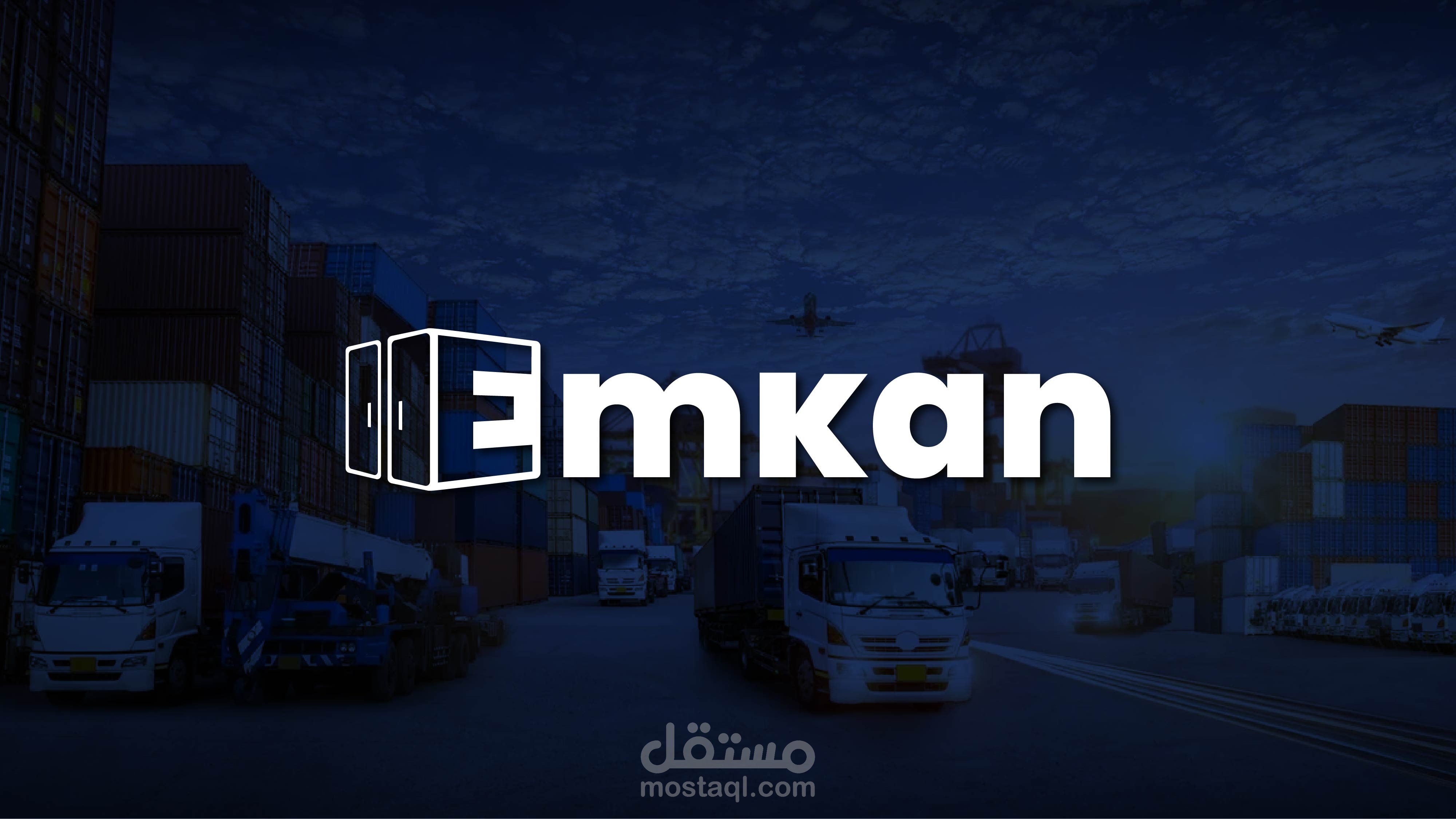 Modern logo, shipping, Design logo, Emkan