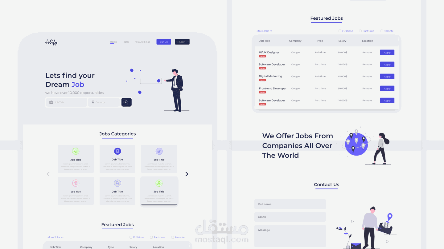 تصميم موقع للتوظيف