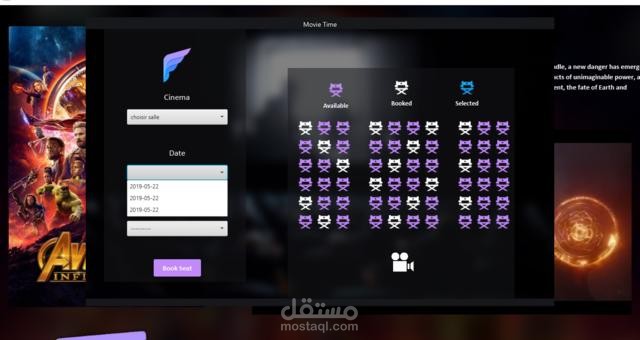 comment acheter un ticket cinéma en ligne
