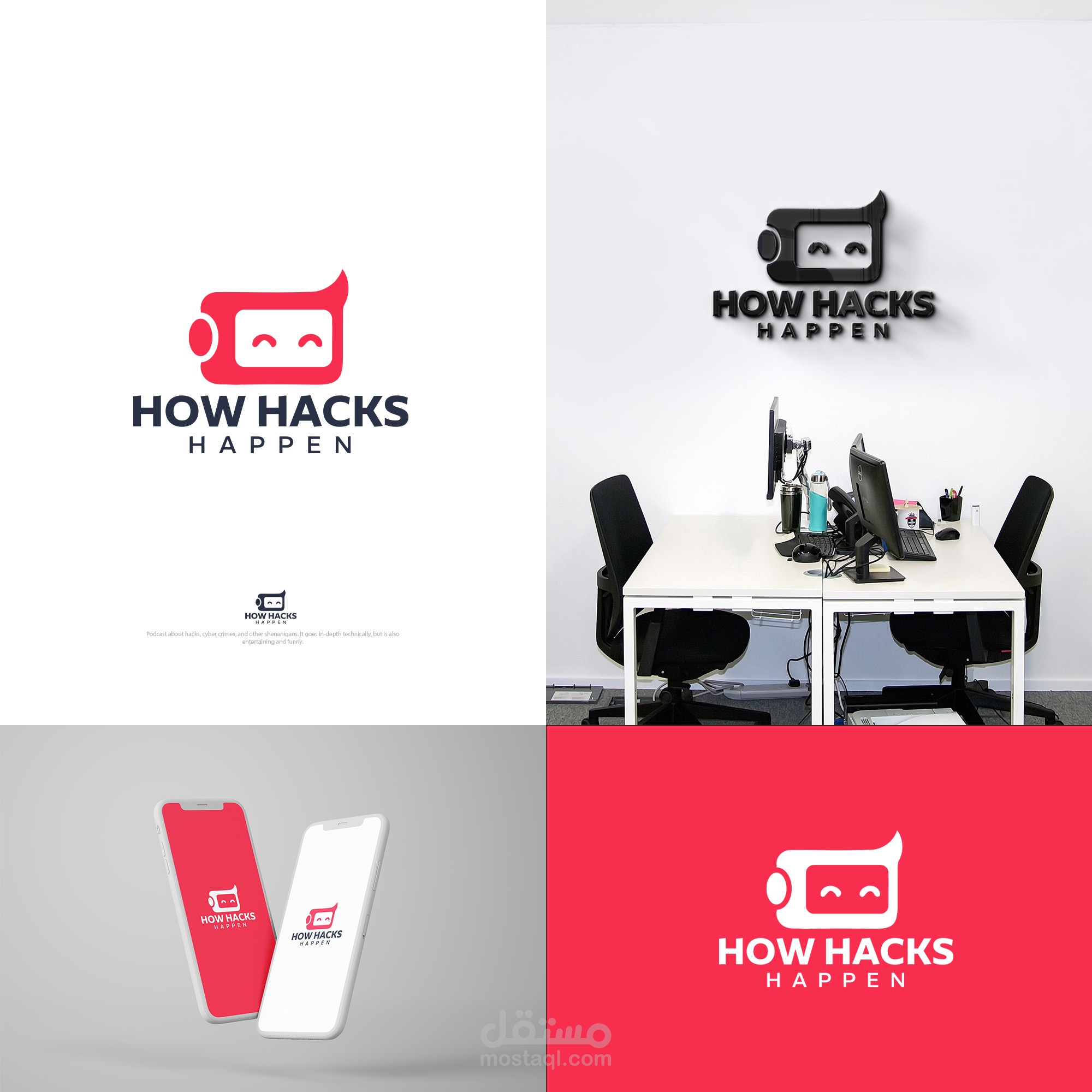 HOW HACKS HAPPEN LOGO