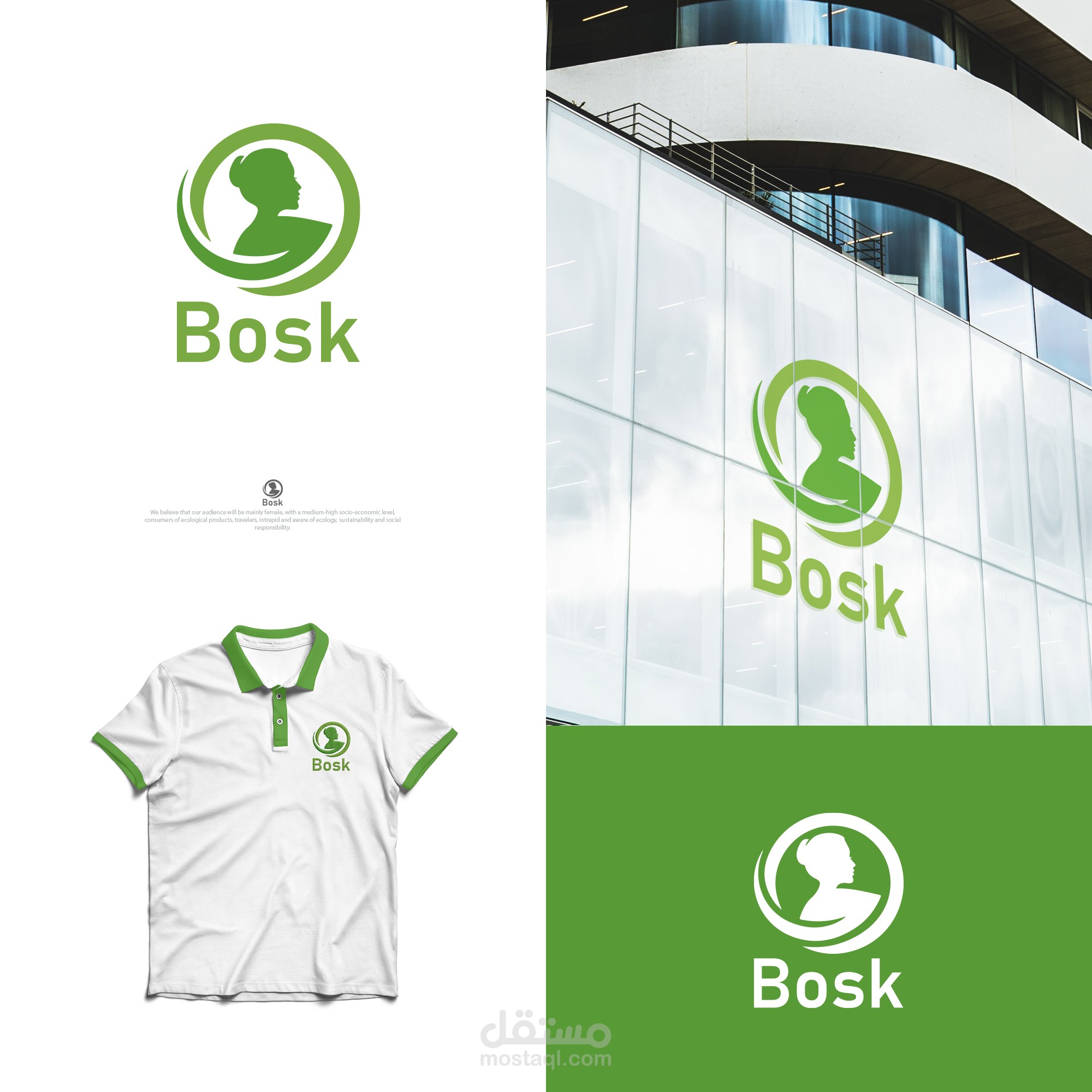 BOSK LOGO