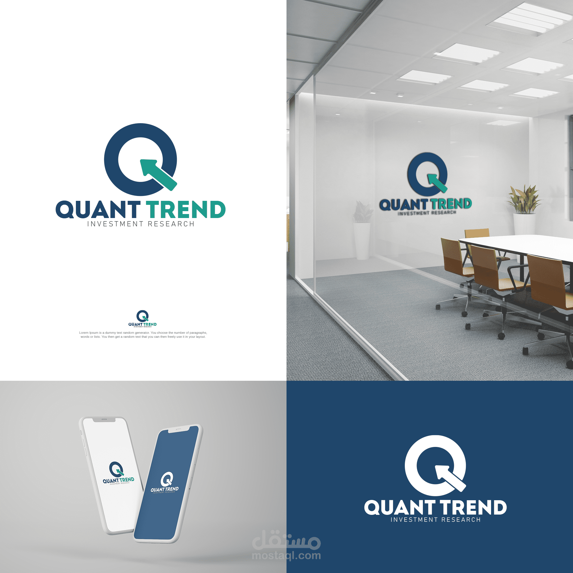 تصميم شعار QUANT TREND