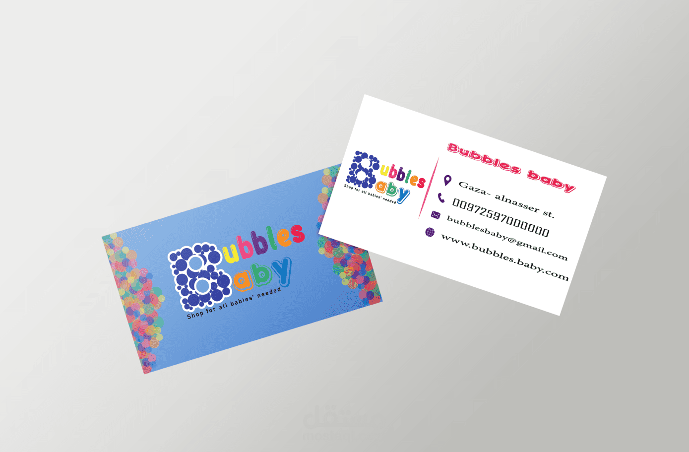 تصميم بطاقة اعمال business card