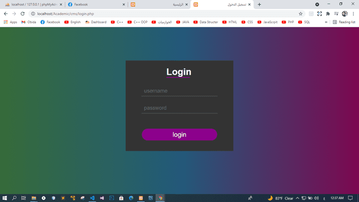 loging page