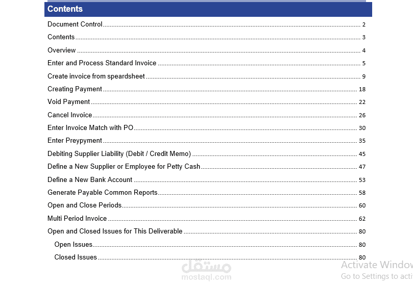 Oracle Accounts Payable
