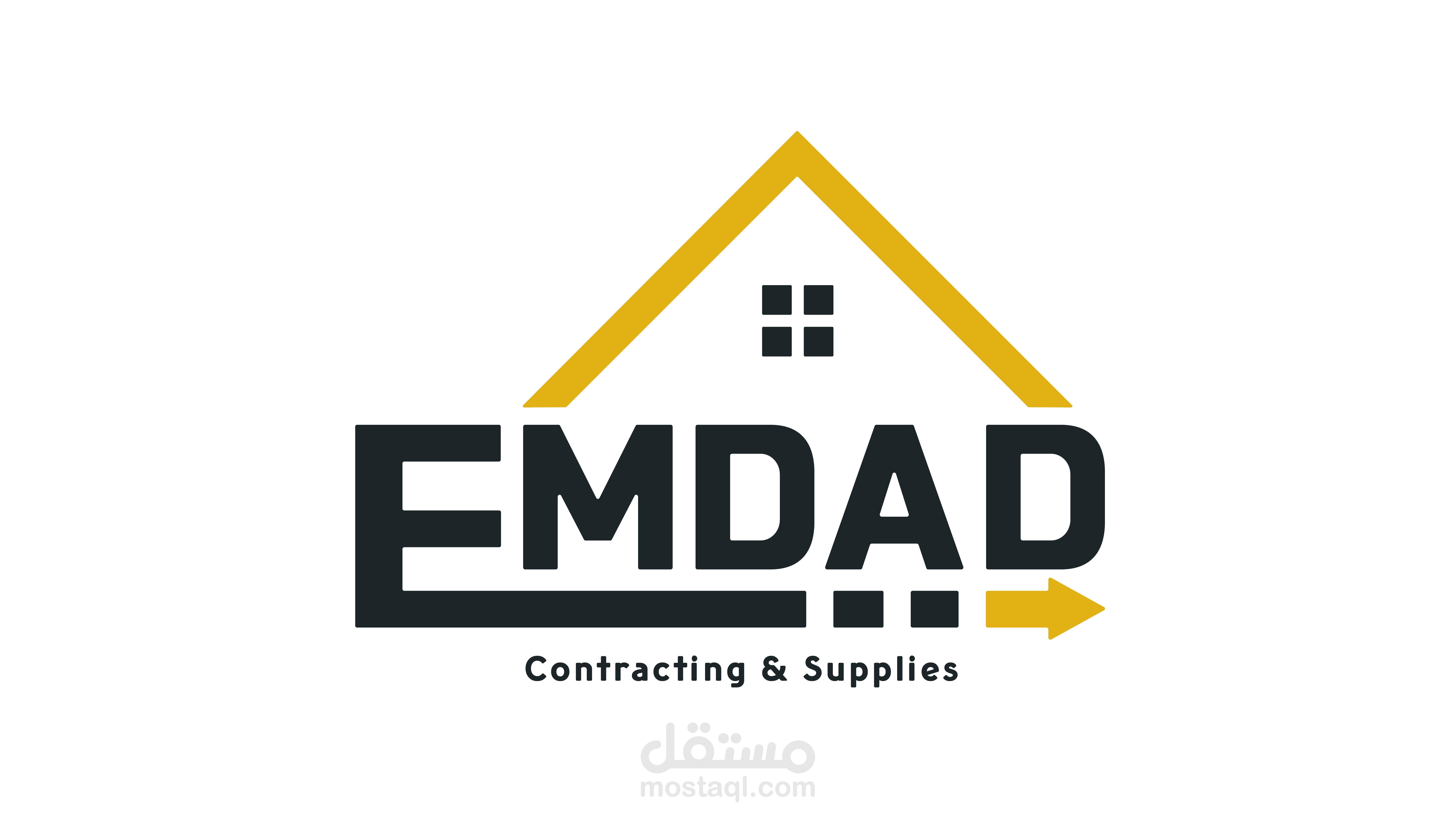 شعار مبتكر لشركة إمداد للمقاولات العامة والتوريدات مستقل
