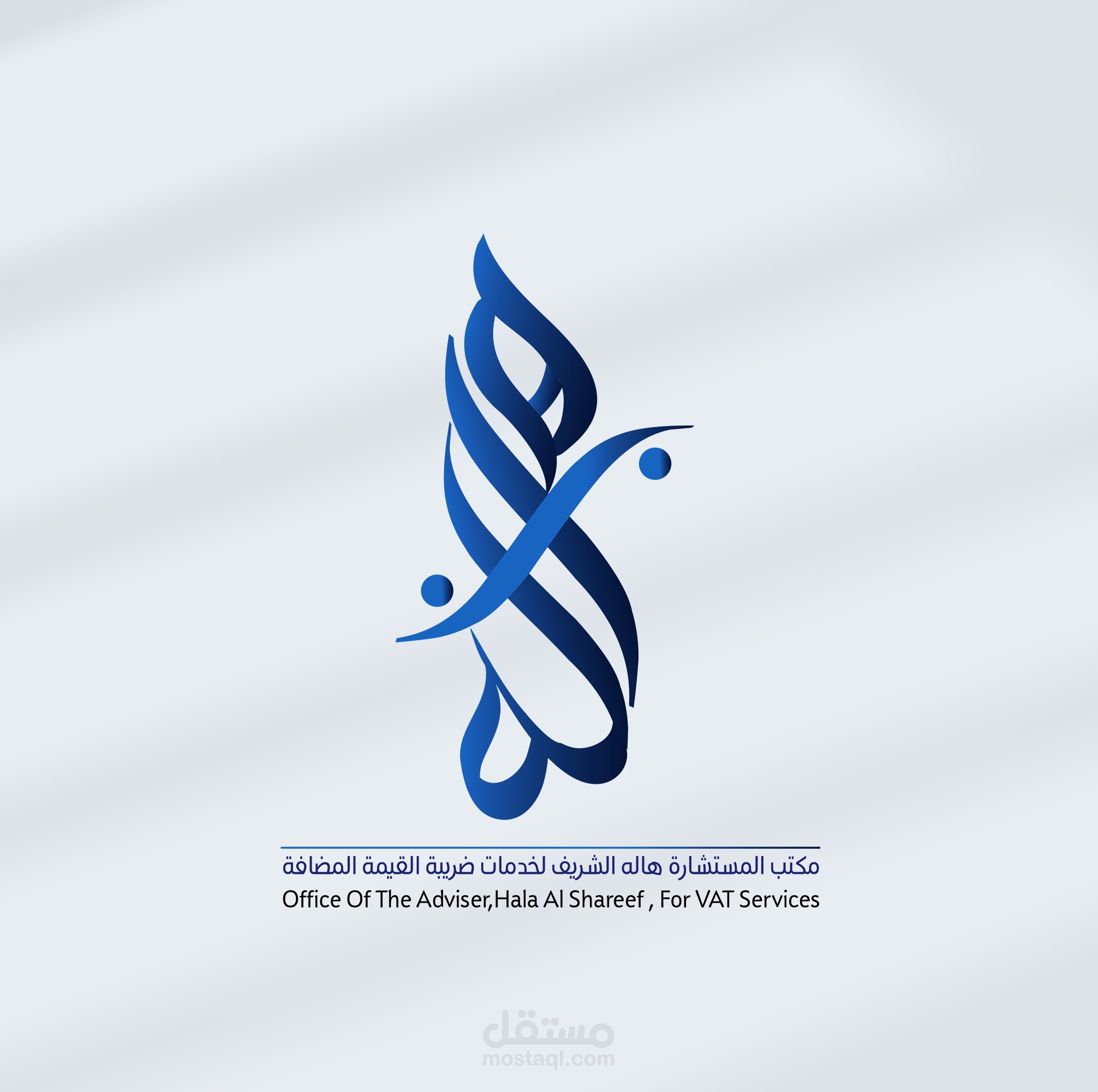 تصميم شعار