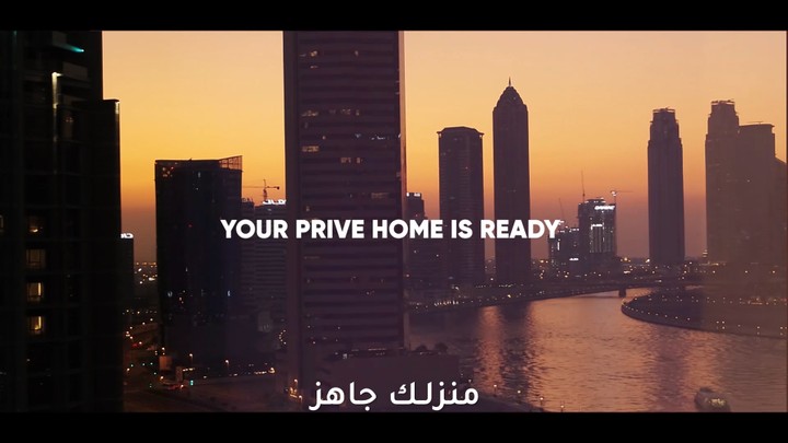 Damac Prive