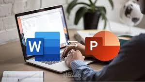 تحويل ملف بصيغة بوربوينت(powerpoint)إلى ملف وورد(word).