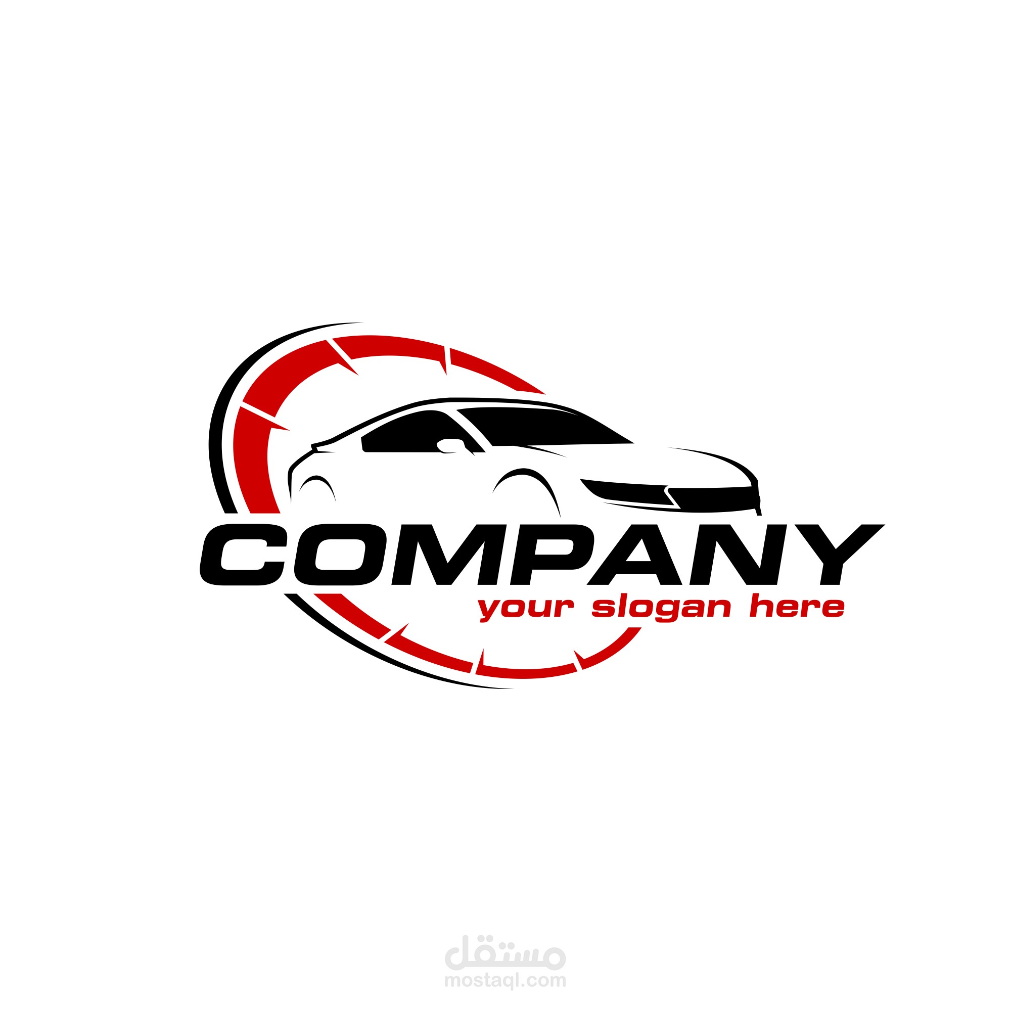 professional logo Car