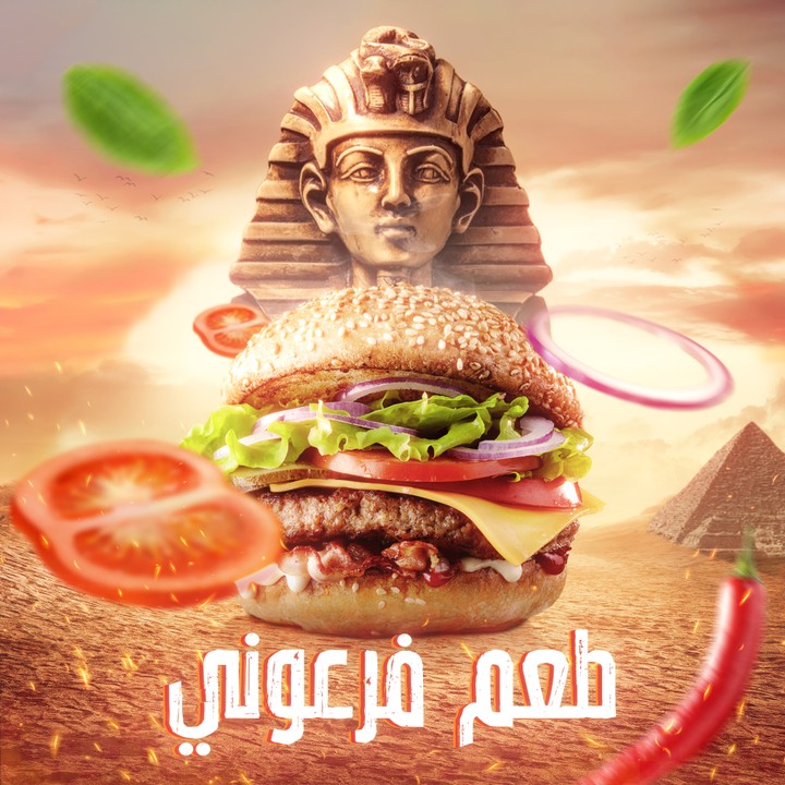 تصميمات سوشيال مديا احترافيه خاصه بالبرجر