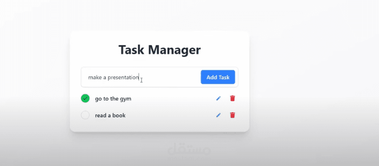 To-Do-List