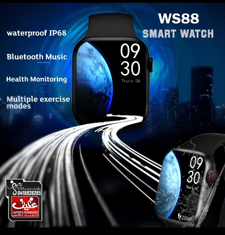 Smart watch poster